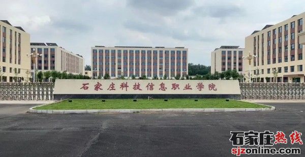 保定動力工程學(xué)校3+2招生簡章