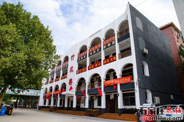 石家莊東華鐵路學(xué)校2022年春季招生開始了