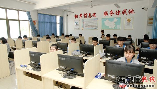 石家莊正規(guī)技校有哪些