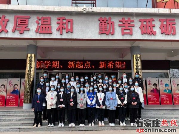 石家莊協(xié)和醫(yī)學中等專業(yè)學校2023年開始春季招生