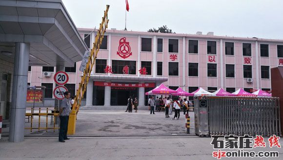 河北省交通職業(yè)技術(shù)學校2023年春季招生開始啦