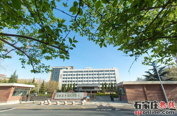 河北工程技師學(xué)院2023年春季招生簡(jiǎn)章