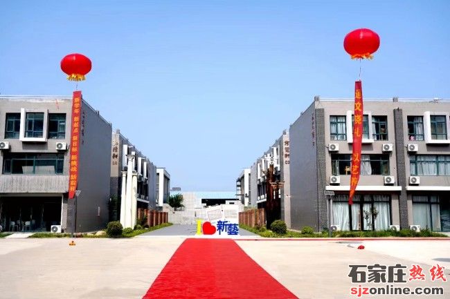 石家莊新藝職業(yè)中學(xué)招生簡章