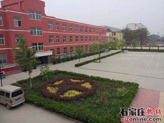石家莊協(xié)和醫(yī)學中等專業(yè)學校