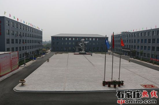 石家莊中英航空學(xué)校