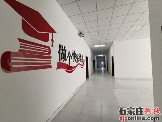 石家莊新希望職業(yè)中專學校
