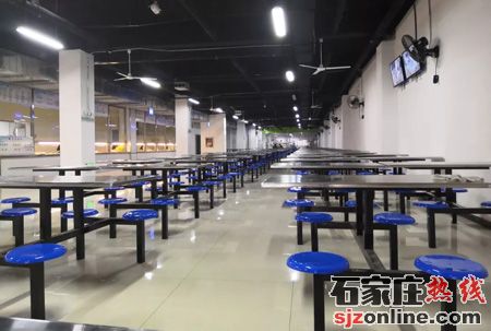 石家莊通用交通中等專業(yè)學校