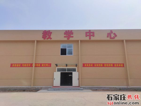 河北同仁醫(yī)學中等專業(yè)學校