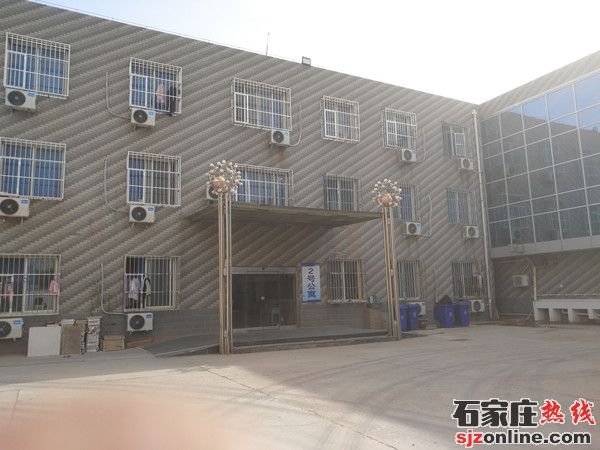 河北同仁醫(yī)學中等專業(yè)學校
