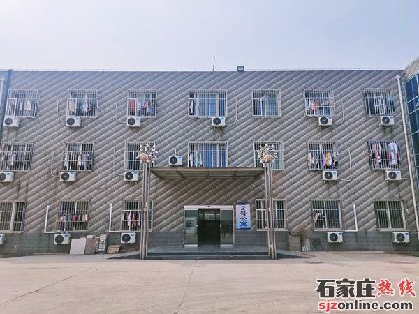 河北同仁醫(yī)學中等專業(yè)學校