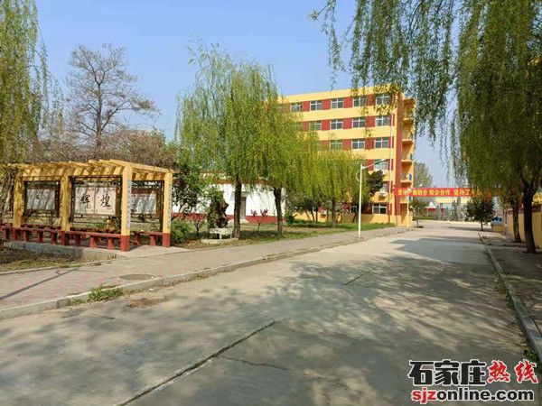 石家莊新希望職業(yè)中專學校