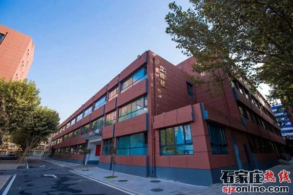 河北工程技師學(xué)院