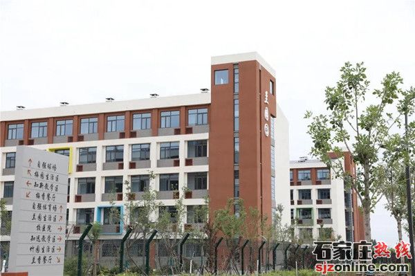 石家莊信息工程職業(yè)學(xué)院2021年單招招生簡(jiǎn)章