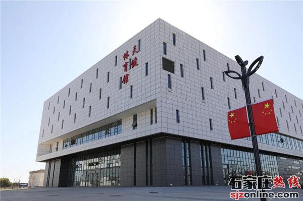 石家莊信息工程職業(yè)學(xué)院2021年單招招生簡(jiǎn)章