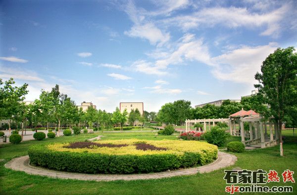 石家莊工商職業(yè)學院2021年單招招生簡章