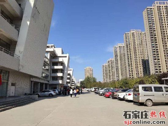 石家莊信息工程職業(yè)學(xué)院