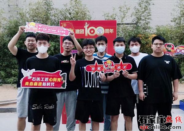 石家莊鐵路職業(yè)技術(shù)學(xué)院(康旅產(chǎn)業(yè)學(xué)院)2022年單招專業(yè)