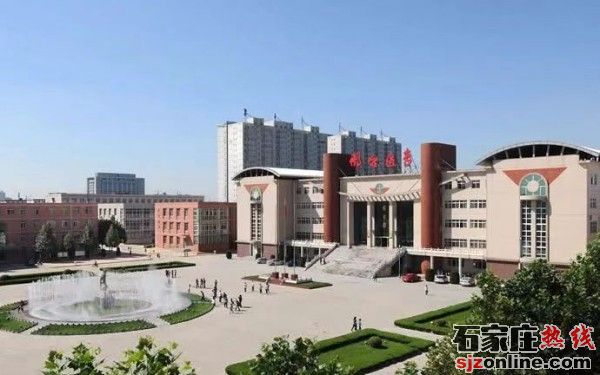 邢臺醫(yī)學高等專科學校圖書館
