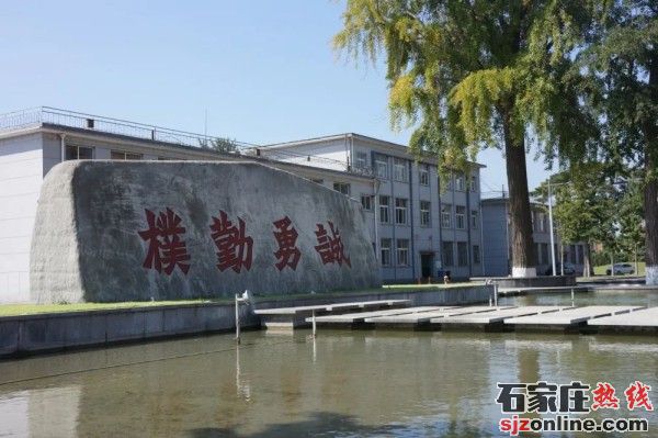 唐山幼兒師范高等?？茖W(xué)校校園環(huán)境