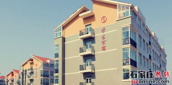 邢臺醫(yī)學高等?？茖W校學生公寓