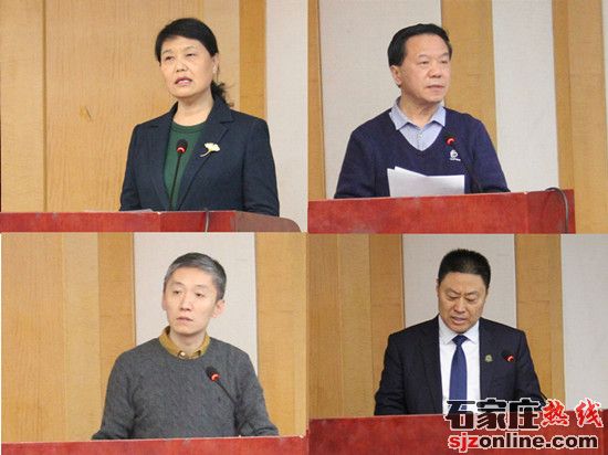新肝行動走進(jìn)基層活動在石家莊正式啟動