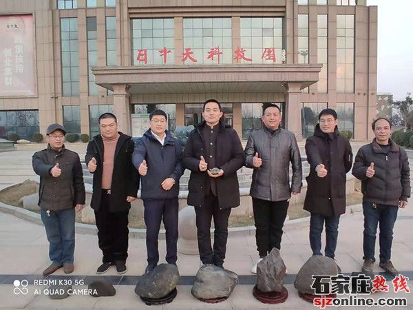 石家莊第一家隕石工作室隕石天玉飾品成立