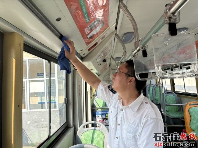 石家莊公交201路車隊 多措并舉護(hù)航開學(xué)季