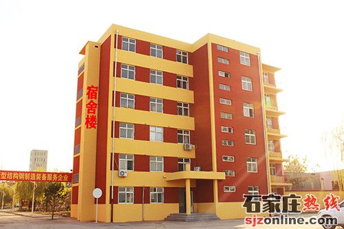 石家莊新希望學(xué)校2021年秋季招生簡章