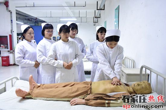 石家莊和平醫(yī)學(xué)院2021年招生簡章