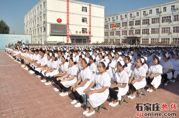 石家莊柯棣華醫(yī)學(xué)院2022年招生簡章
