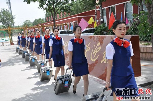 河北航空管理中等專業(yè)學(xué)校2022年招生簡(jiǎn)章