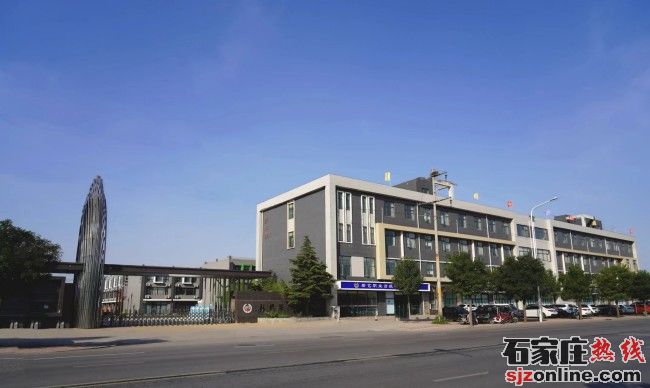 石家莊新藝職業(yè)高級(jí)中學(xué)招生簡章