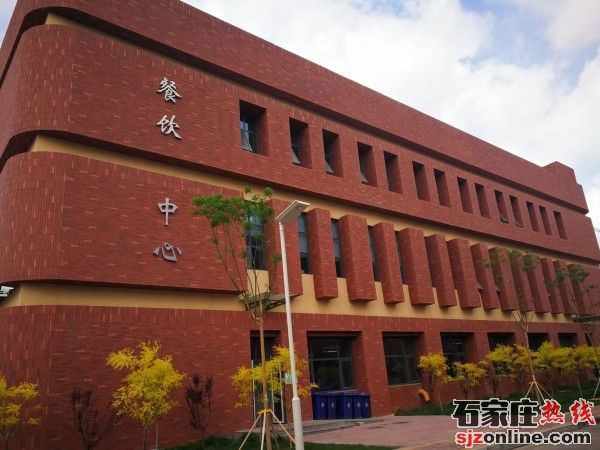 石家莊文化傳媒學(xué)校2025年招生簡章