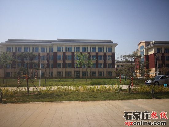 石家莊旅游學(xué)校