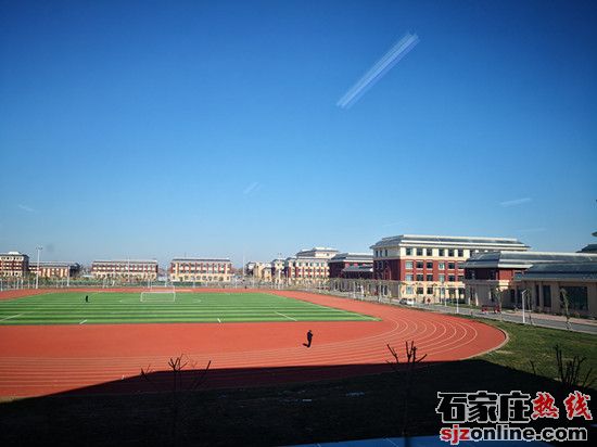 石家莊旅游學(xué)校