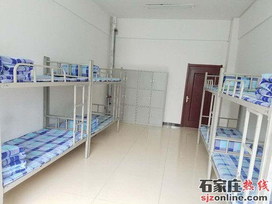 石家莊通用交通學(xué)校