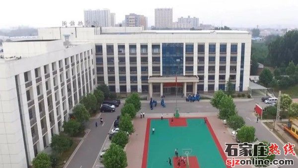 石家莊通用職業(yè)中學(xué)
