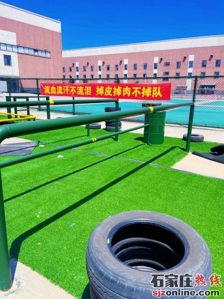 石家莊教聯(lián)高級職業(yè)中學(xué)