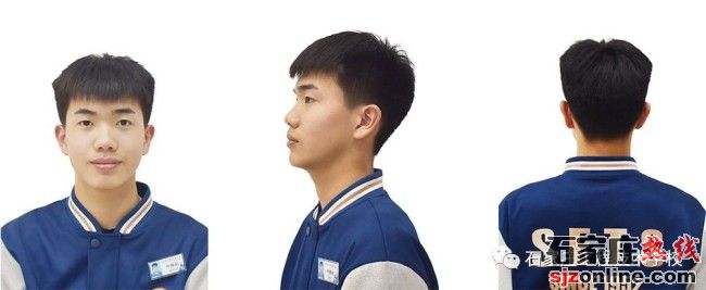 河北工程技師學(xué)院新生入學(xué)須知