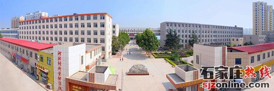 河北經(jīng)濟管理學校校園環(huán)境