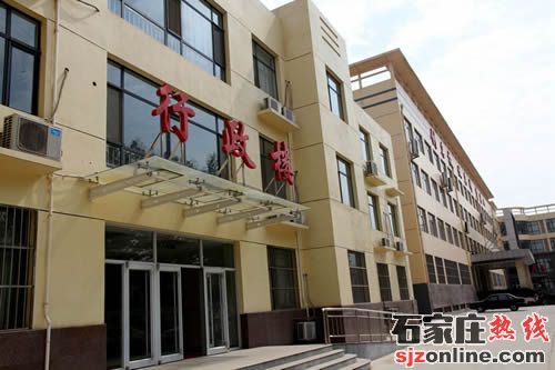 河北經(jīng)濟管理學校校園環(huán)境