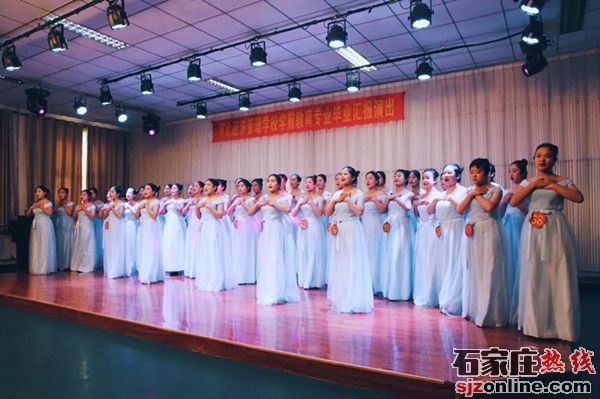 河北經(jīng)濟(jì)管理學(xué)校組織報考幼師學(xué)生網(wǎng)絡(luò)面試