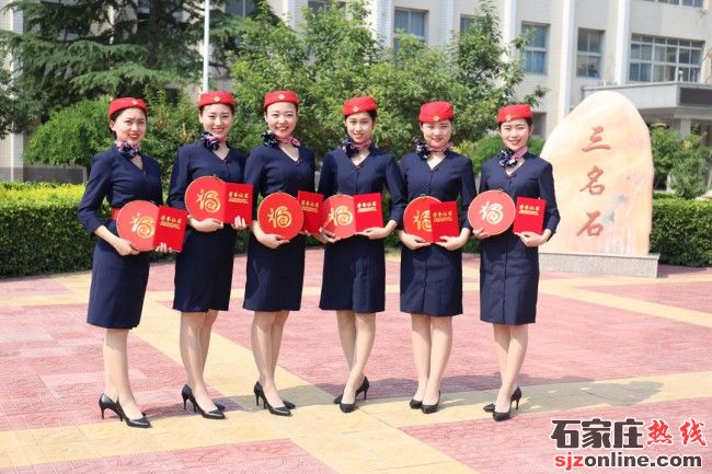 河北經(jīng)濟(jì)管理學(xué)校2024年新增5個(gè)專業(yè)