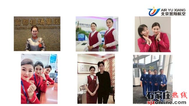 河北省交通職業(yè)技術(shù)學(xué)校新增中專專業(yè)