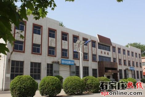 河北省交通職業(yè)技術(shù)學(xué)校實訓(xùn)樓