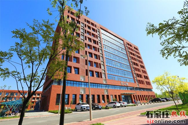 石家莊財經商貿學校辦公樓