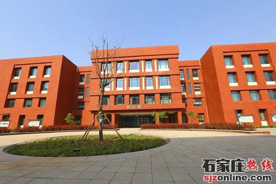 石家莊財經商貿學校教學樓