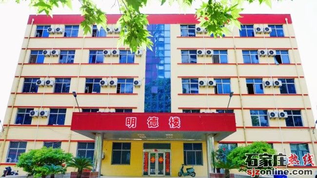 石家莊鐵路技校教學(xué)樓